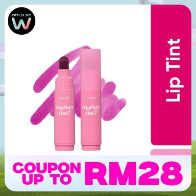 ETUDE HOUSE Dear Darling Marker Tint 06 Grape Soda