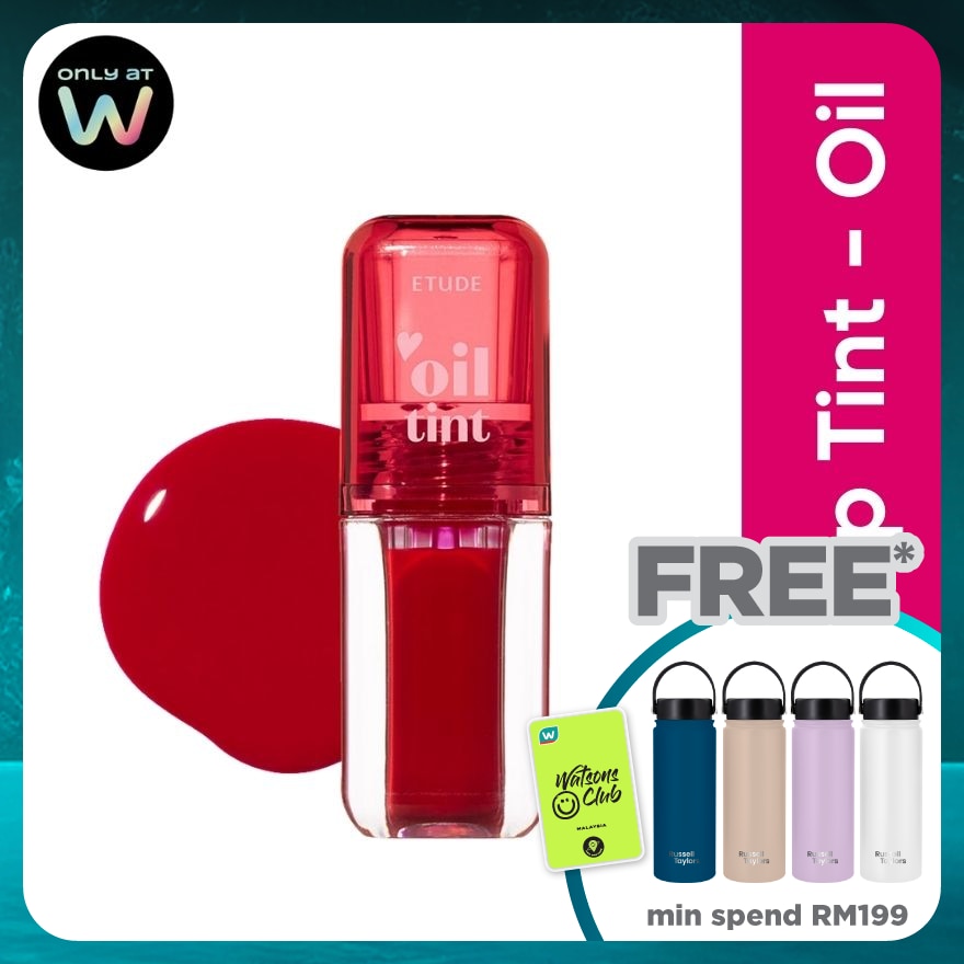 ETUDE HOUSE Dear Darling Oil Tint 01 Real Cherry