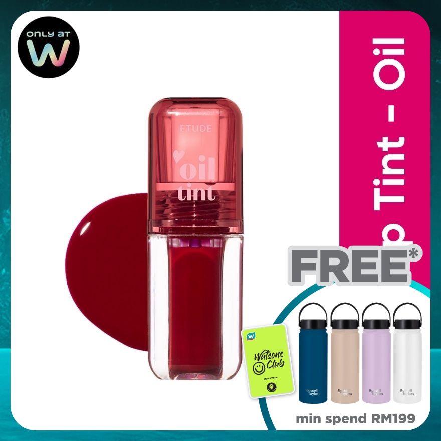 ETUDE HOUSE Dear Darling Oil Tint 02 Plum Berry