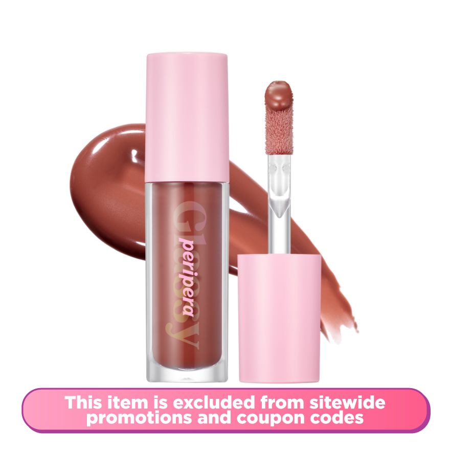 Ink Glasting Lip Gloss 09 Grow On You