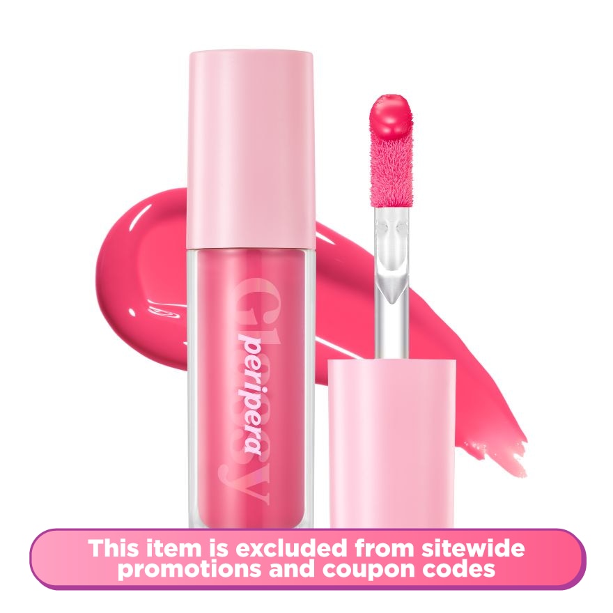 Ink Glasting Lip Gloss 14 Find Joy
