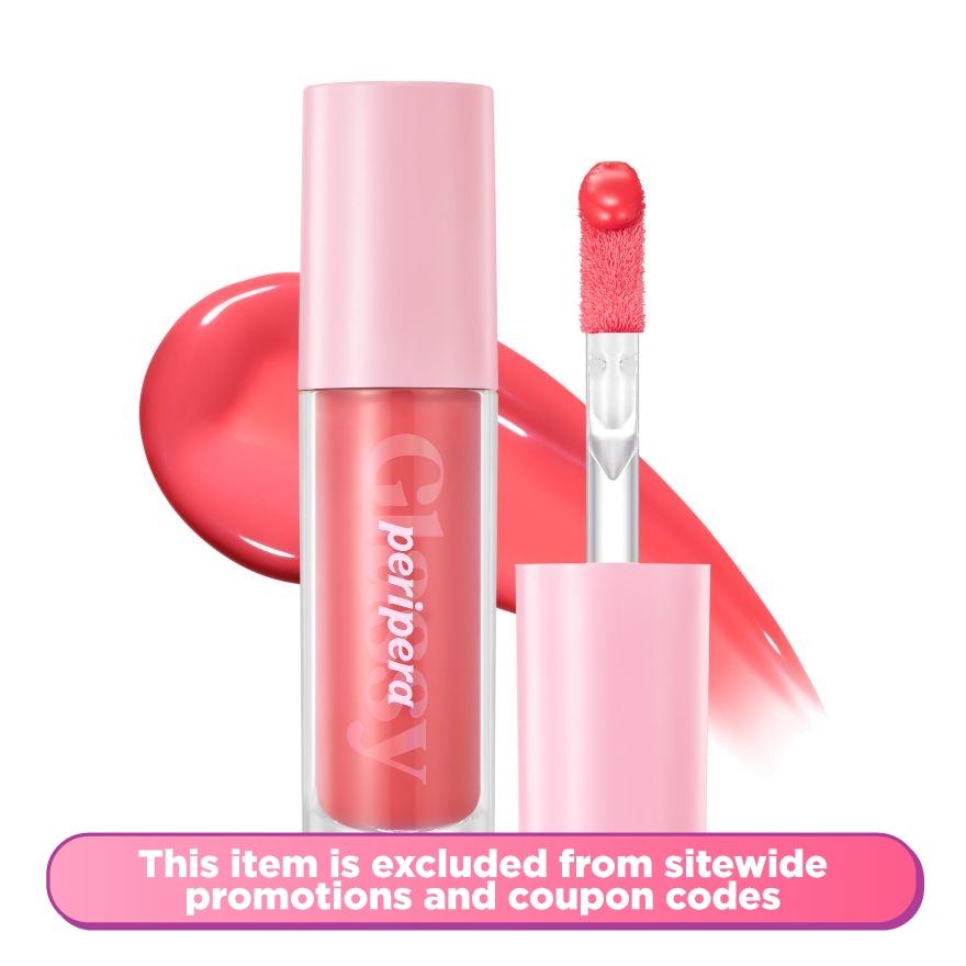 Ink Glasting Lip Gloss 12 Comfy Cozy