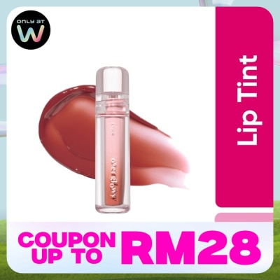 ETUDE HOUSE Over Glowy Tint 04 Baby Otter Brown