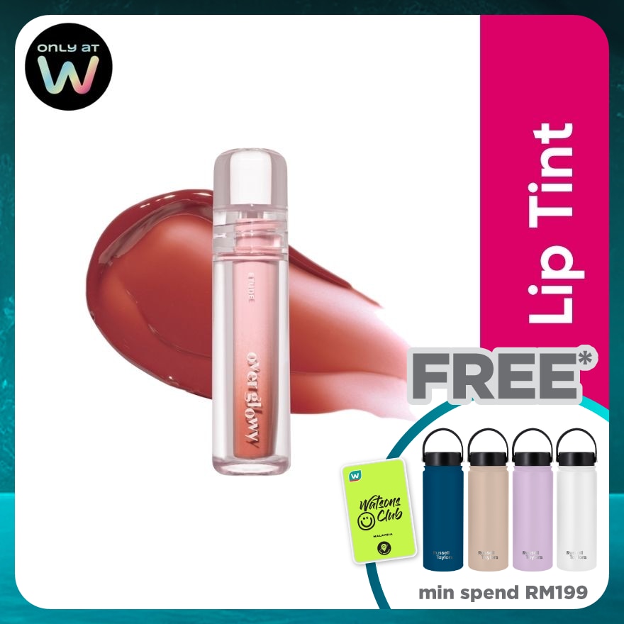 ETUDE HOUSE Over Glowy Tint 04 Baby Otter Brown