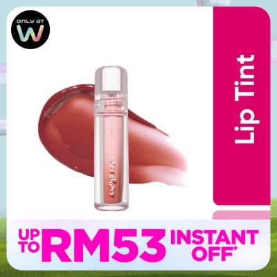 ETUDE HOUSE Over Glowy Tint 04 Baby Otter Brown