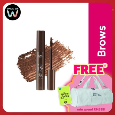 ETUDE HOUSE Color My Brows 01 Rich Brown