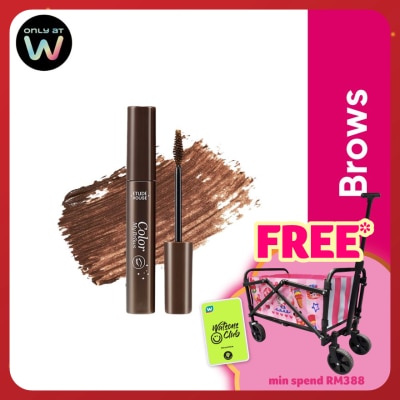 ETUDE HOUSE Color My Brows 01 Rich Brown