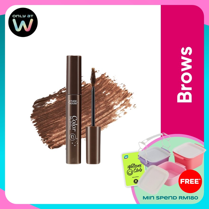 ETUDE HOUSE Color My Brows 01 Rich Brown