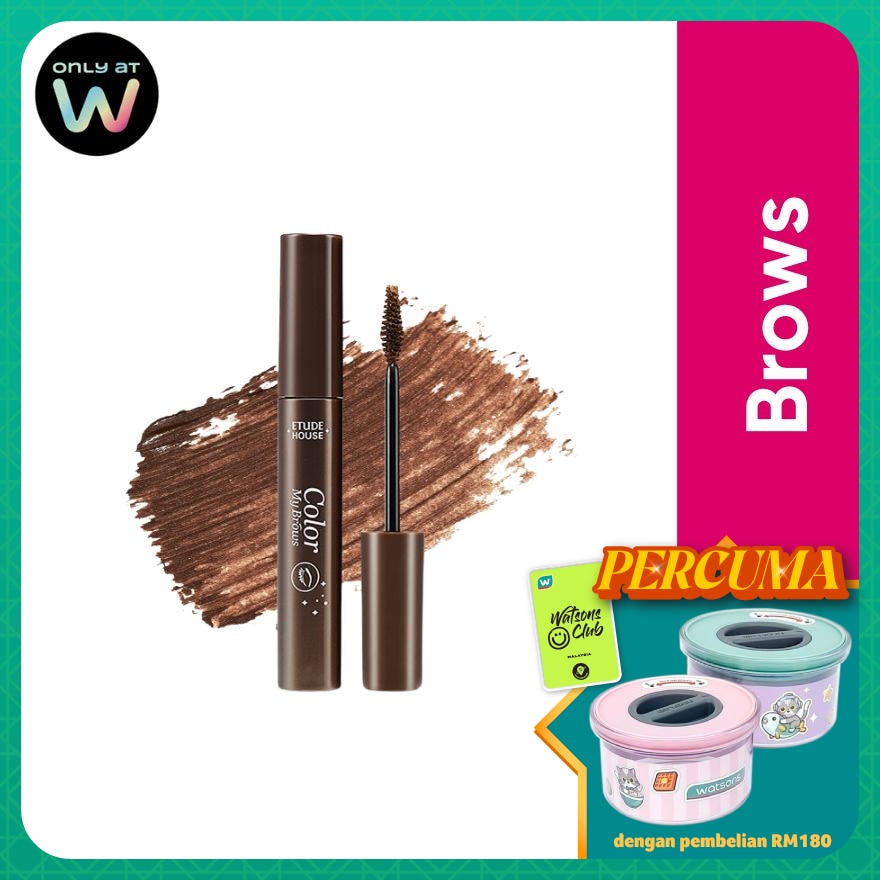 ETUDE HOUSE Color My Brows 01 Rich Brown