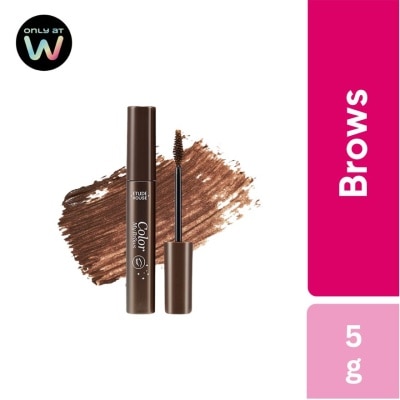 ETUDE HOUSE Color My Brows 01 Rich Brown