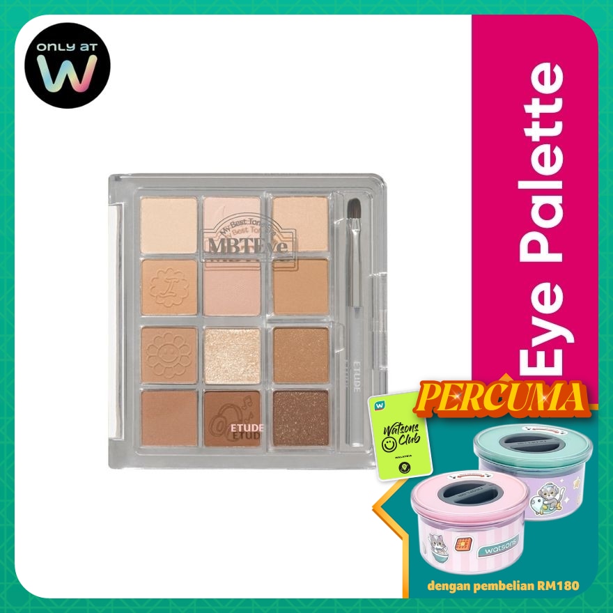 ETUDE HOUSE My Best Tone Eye Palette I Love Me