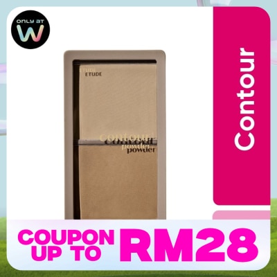 ETUDE HOUSE Contour Powder 01 Creator