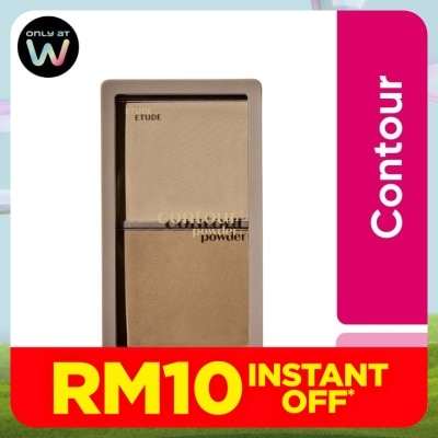 ETUDE HOUSE Contour Powder 01 Creator