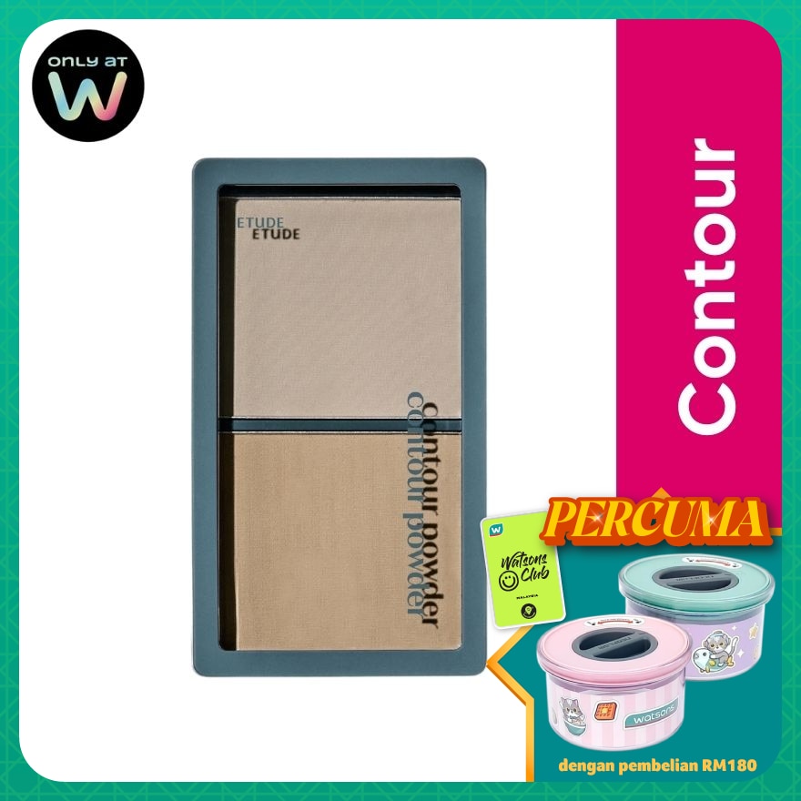 ETUDE HOUSE Contour Powder 03 Illuminator