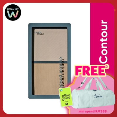 ETUDE HOUSE Contour Powder 03 Illuminator