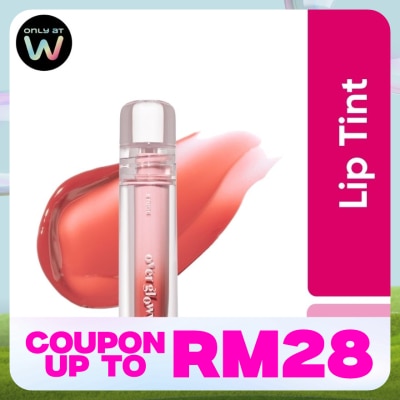 ETUDE HOUSE Over Glowy Tint 01 Black Cat Rose Jelly