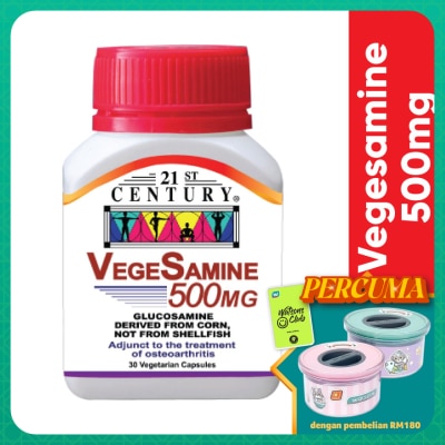 21ST CENTURY Vegesamine 500mg 30s