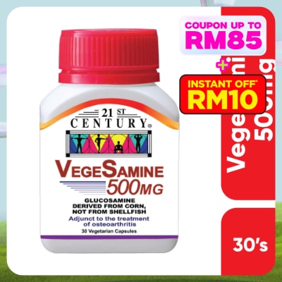 21ST CENTURY Vegesamine 500mg 30s