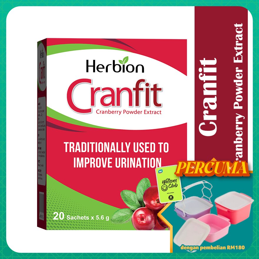 Cranfit Cranberry Powder Extract 20s