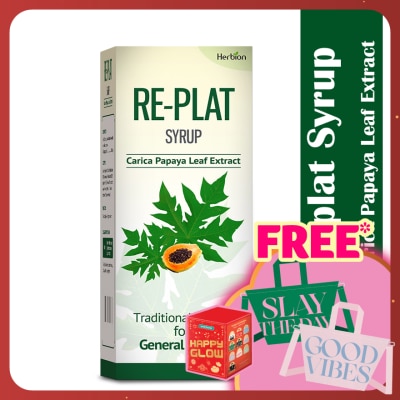 HERBION Re-plat Syrup 120ml