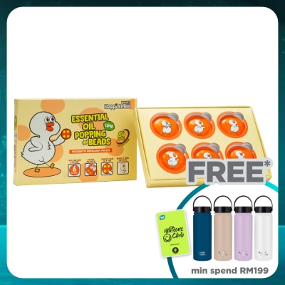 HAPPI SMELL Essential Oil Popping Beads Lime Flavour Mosquito Patch 6s