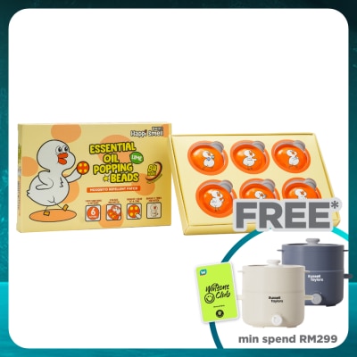 HAPPI SMELL Essential Oil Popping Beads Lime Flavour Mosquito Patch 6s