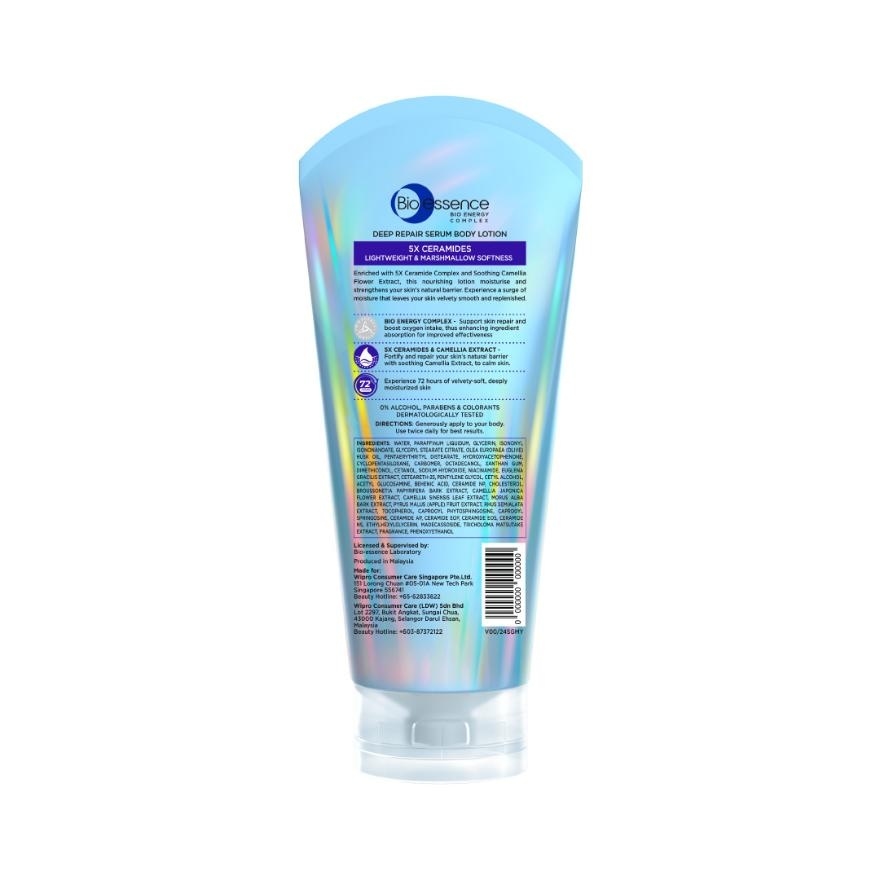 Be Moisture Plus Water Burst Serum Body Lotion 300ml