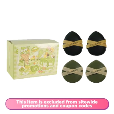 YAOZHI Loose Powder Sponge Soft Wet Dry Use Leather polished puff 4pcs