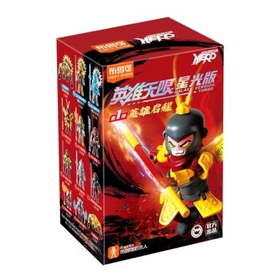 BLOKEES Hero Infinity Blind Box Galaxy Version 01 Hero's Journey 1S