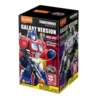 BLOKEES Transformers Blind Box Galaxy Version 01 Roll Out 1S