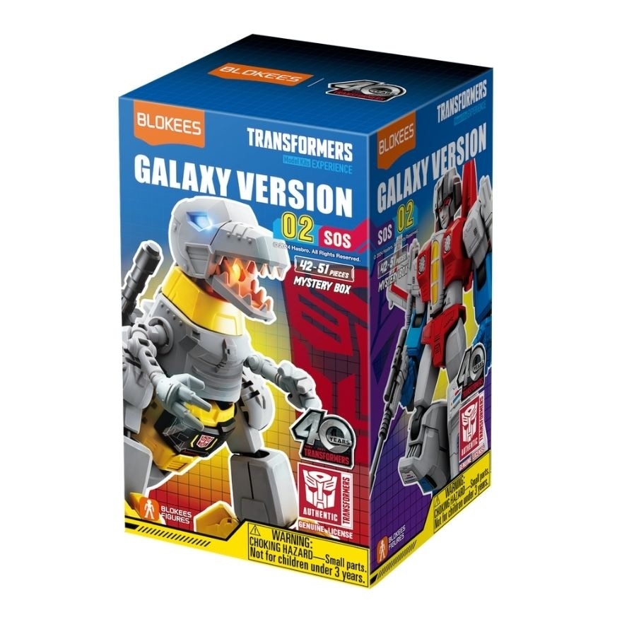 Transformers Blind Box Galaxy Version 02 SOS 1S