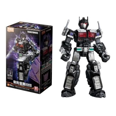 BLOKEES Transformers Model Kit Classic Core 08 Nemesis Prime 1S