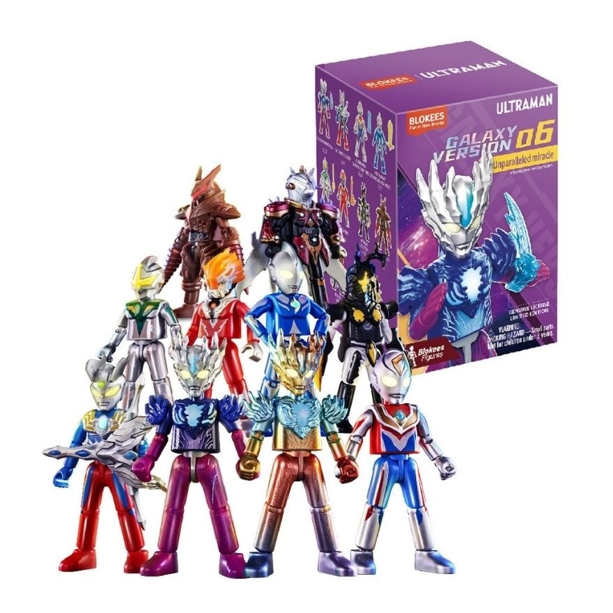 Ultraman Blind Box Galaxy Version 06 Unparalleled Miracle 1S