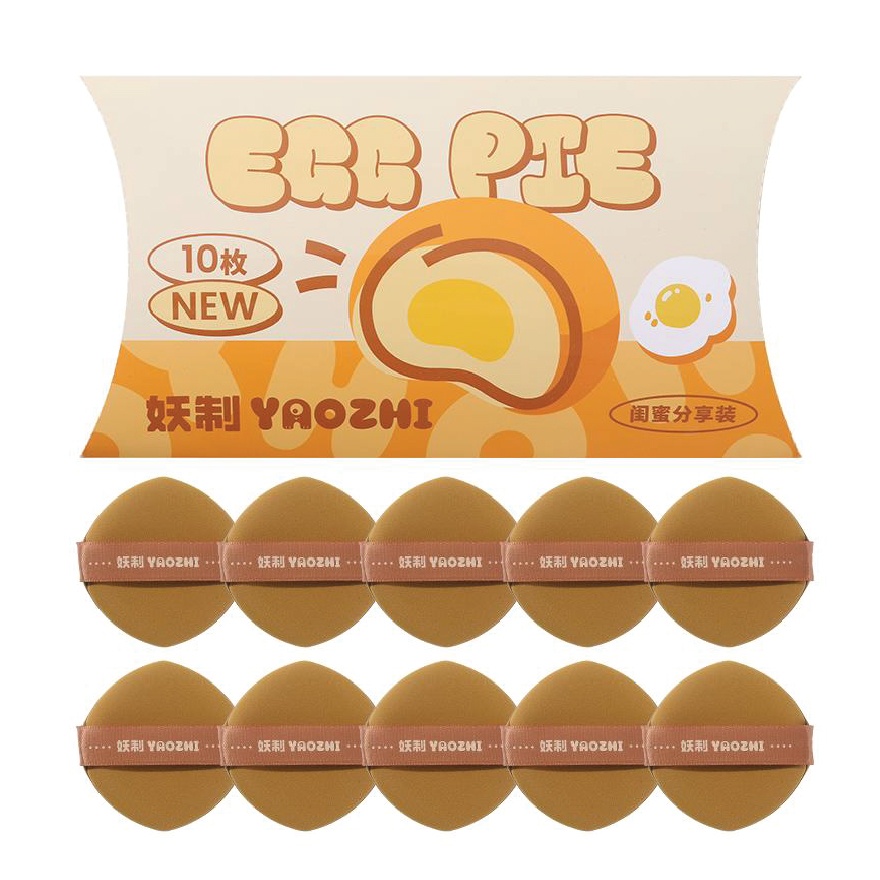 Loose Powder Sponge Soft Wet Dry Use Crazy egg yolk pie 10pcs image