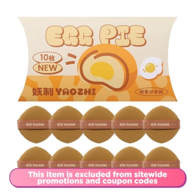 YAOZHI Loose Powder Sponge Soft Wet Dry Use Crazy egg yolk pie 10pcs