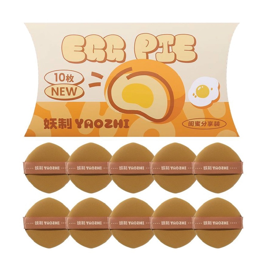 Loose Powder Sponge Soft Wet Dry Use Crazy egg yolk pie 10pcs