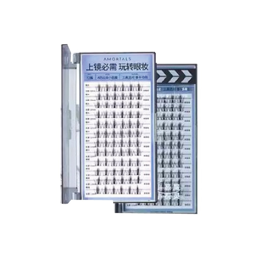 False Eyelashes Easy Apply Amortals-A05 Cloud Little Devil