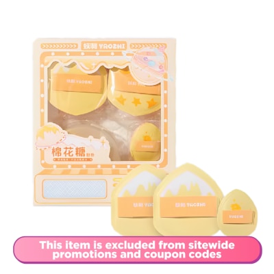 YAOZHI Loose Powder Sponge Soft Wet Dry Use Huang Fatty puff 3pcs