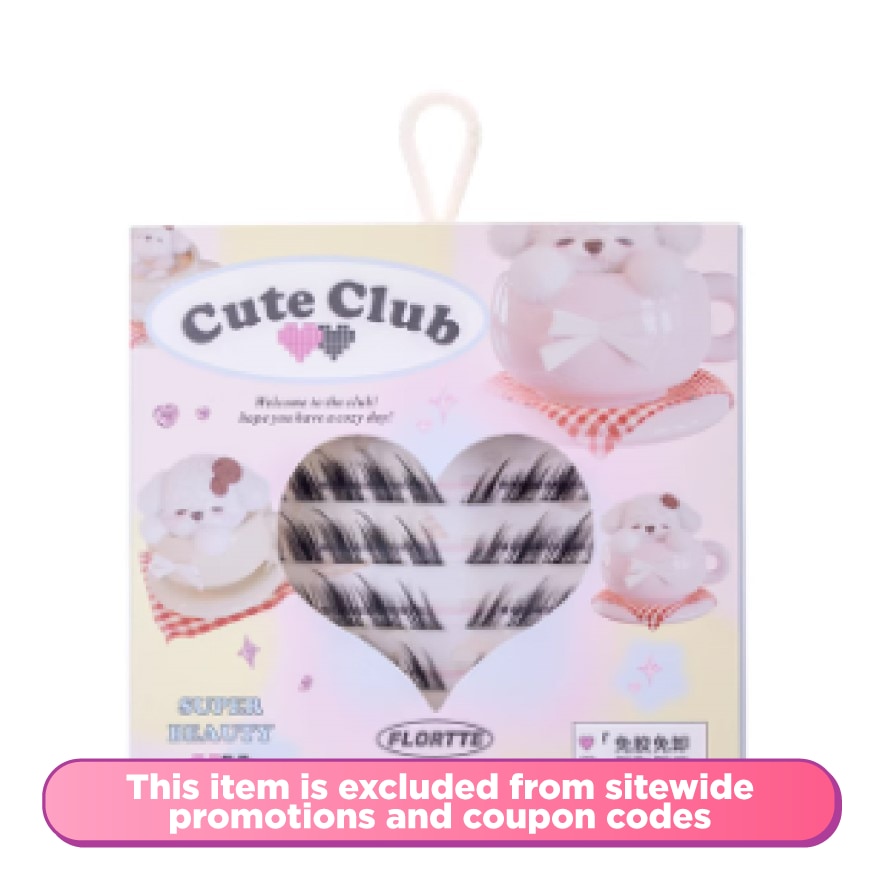 Self-Adhesive Glue-Free False Eyelashes -N07 Natural Black