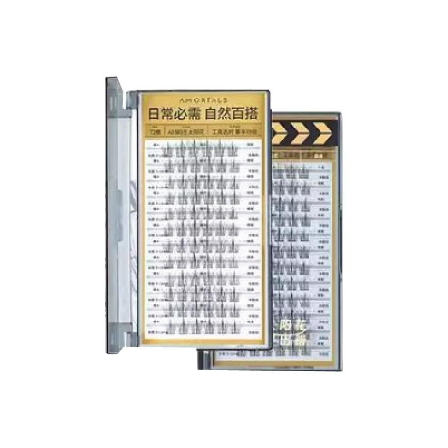 False Eyelashes Easy Apply Amortals-A03 Sunflower