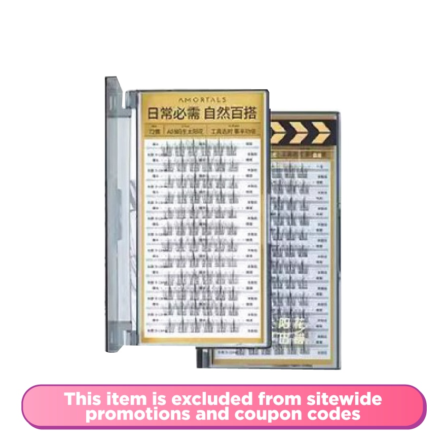 False Eyelashes Easy Apply Amortals-A03 Sunflower