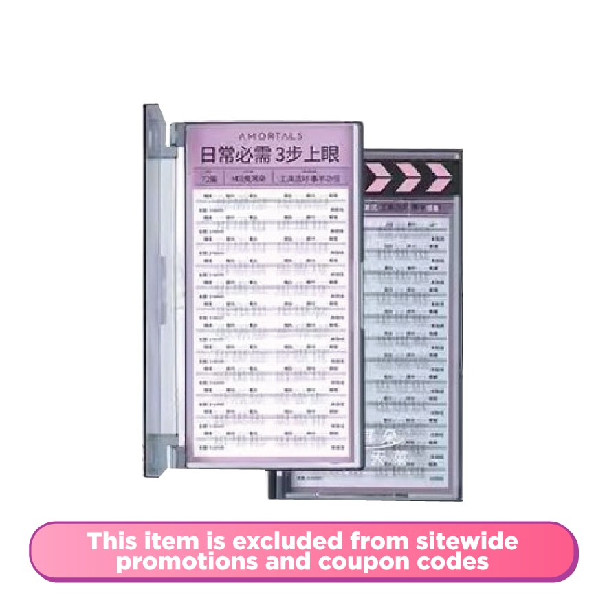 False Eyelashes Easy Apply Amortals-M01 Rabbit Ears