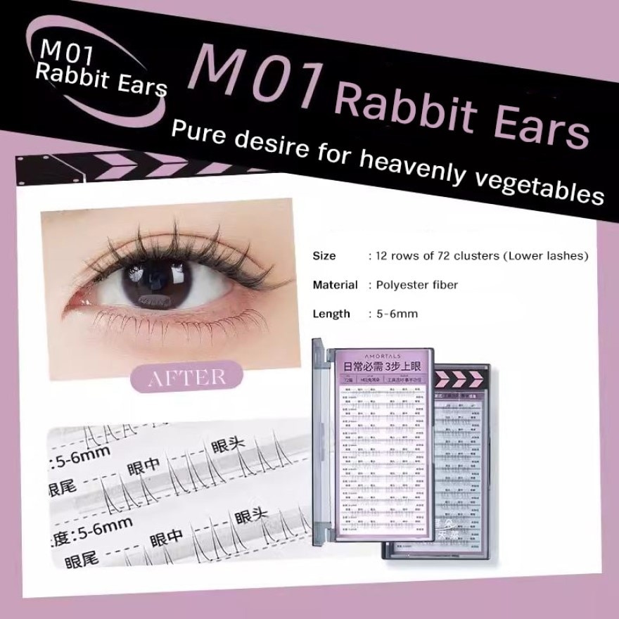False Eyelashes Easy Apply Amortals-M01 Rabbit Ears