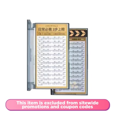 AMORTALS False Eyelashes Easy Apply Amortals-M02 Small Flames