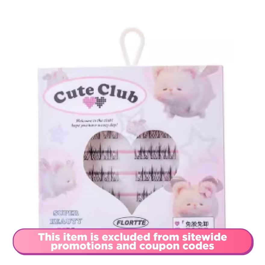 Self-Adhesive Glue-Free False Eyelashes -N06 Lazy Girl