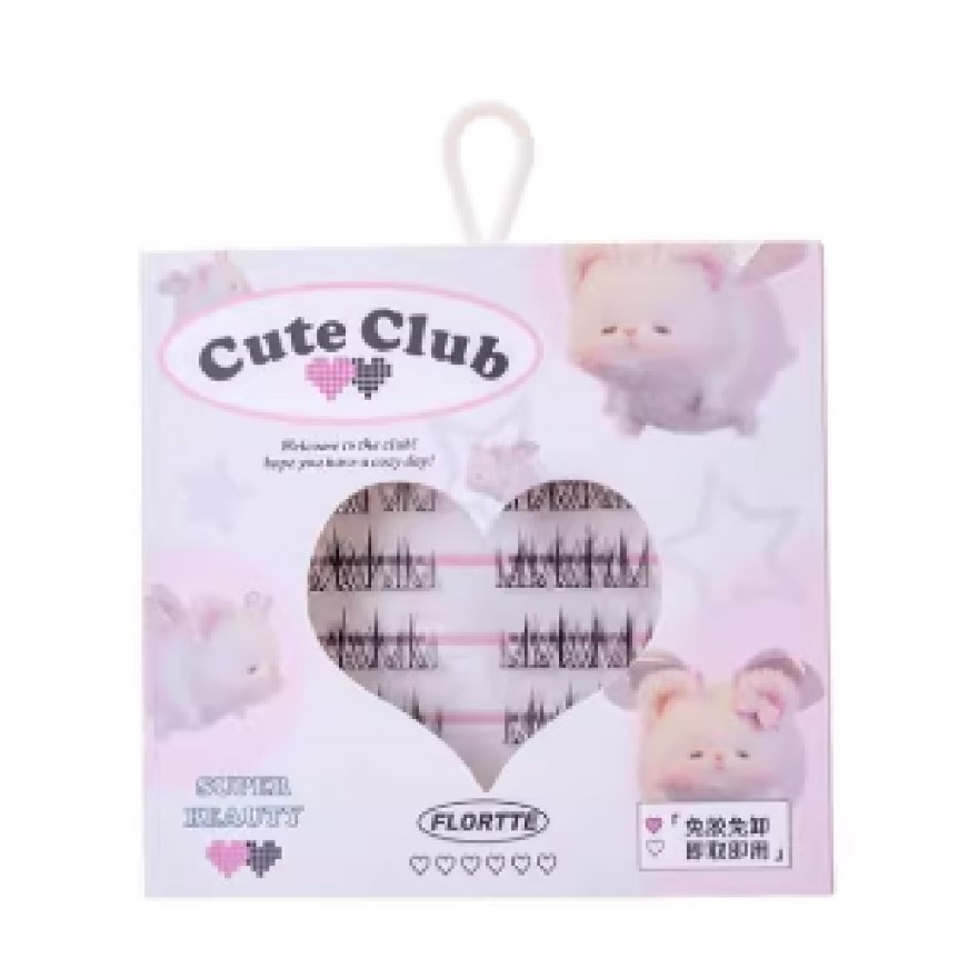 Self-Adhesive Glue-Free False Eyelashes -N06 Lazy Girl