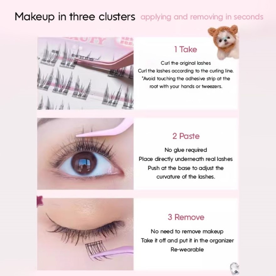 Self-Adhesive Glue-Free False Eyelashes -N06 Lazy Girl