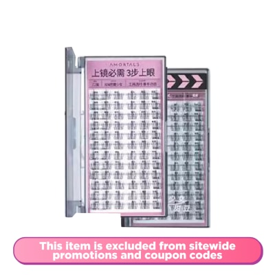 AMORTALS False Eyelashes Easy Apply Amortals-A04 Ballet Girl
