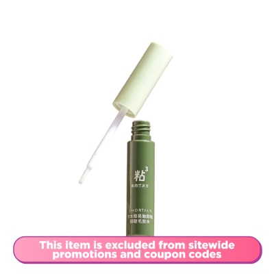 AMORTALS Waterproof and smudge proof False Eyelash Glue