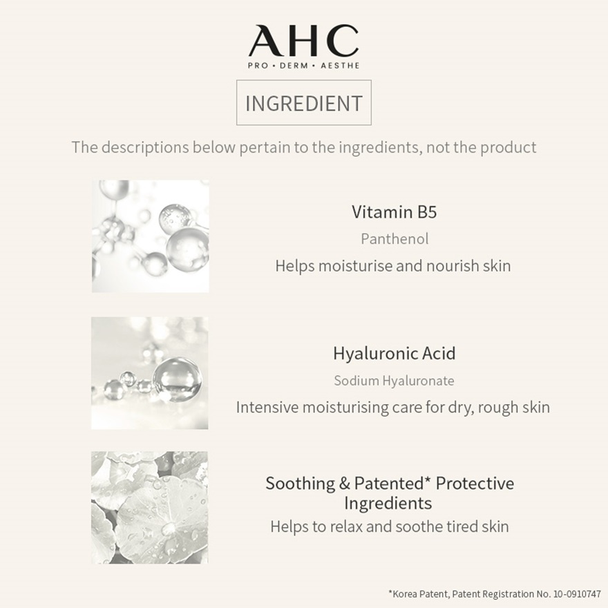 Premium Hydra Soother Cellulose Mask 5s image